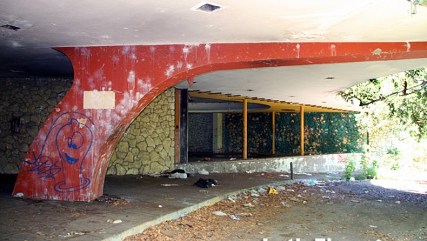 The lobby entrance to the El Ponce InterContinental hotel in Ponce, Puerto Rico.