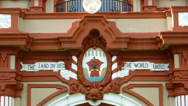 Architecture detail of Hotel Washington in Colon, Panama.