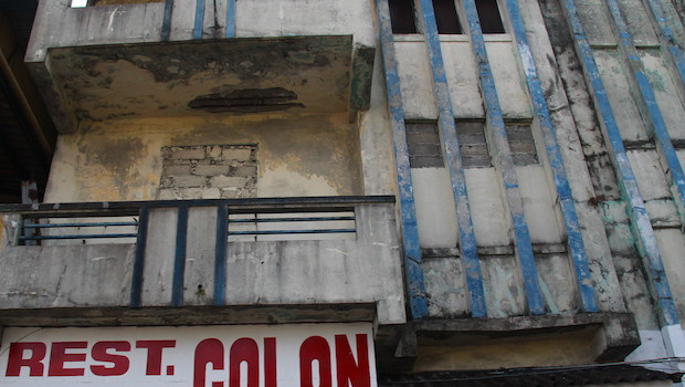 Art deco architecture detail in Colon, Panama.