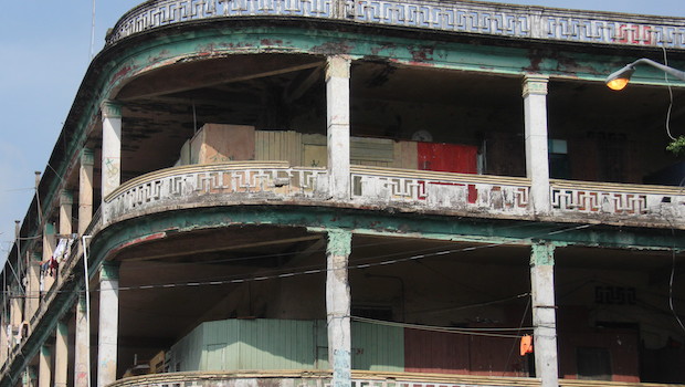 Detail of Casa Wilcox building in Colon, Panama.