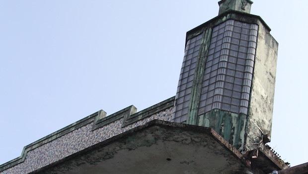 Lovely tower architecture in Colon, Panama.
