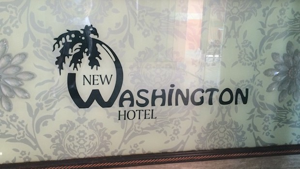 Colon's once-great hotel is now called the New Washington.
