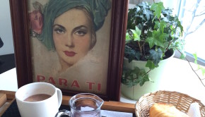 Free breakfast and retro decor at Hotel Living 55 in Bogota.